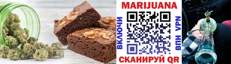 KRAKEN ссылка  Гусев  Печенье с ТГК конопля 