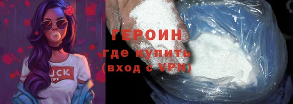 индика Верхнеуральск