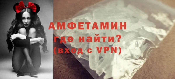 скорость mdpv Бугульма