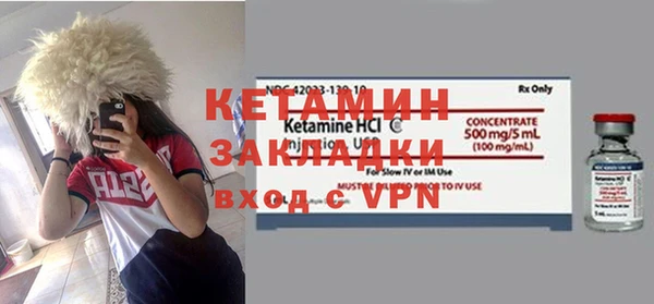 индика Верхнеуральск