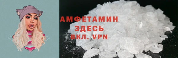 индика Верхнеуральск
