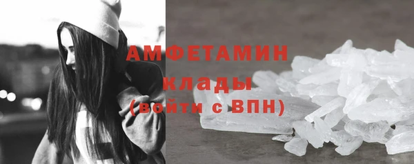 индика Верхнеуральск