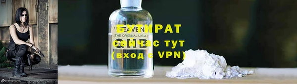 индика Верхнеуральск