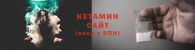 дурь Верхний Тагил
