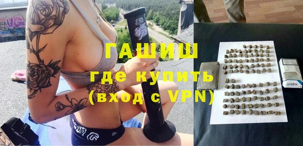 скорость mdpv Бугульма