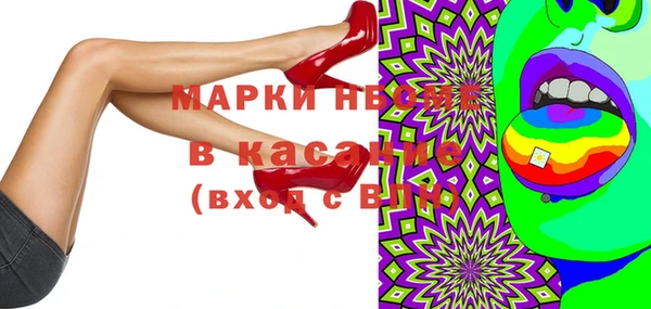 дурь Верхний Тагил