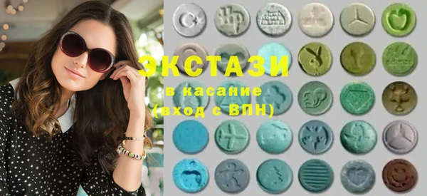 скорость mdpv Бугульма
