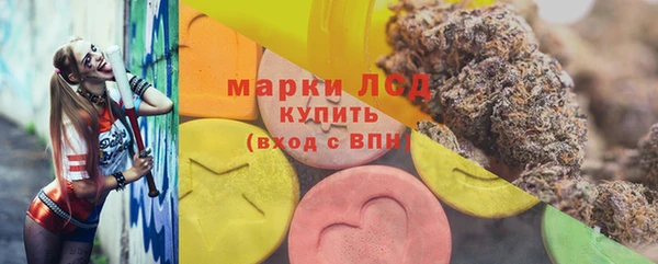 героин Дубовка