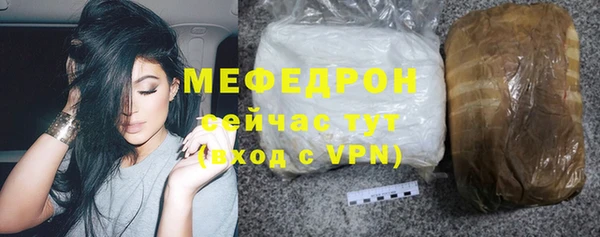 дурь Верхний Тагил