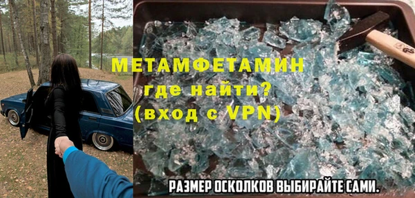 мдпв Белоозёрский