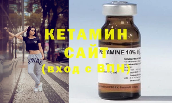 индика Верхнеуральск