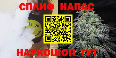 ALPHA-PVP Краснознаменск