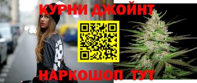 ALPHA-PVP Краснознаменск