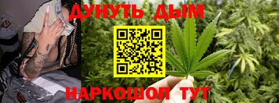 ALPHA-PVP Краснознаменск