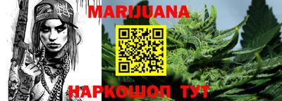 ALPHA-PVP Краснознаменск