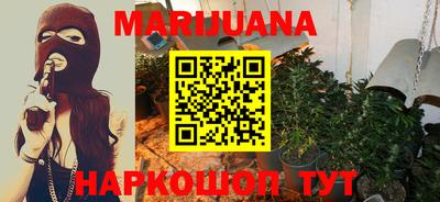 ALPHA-PVP Краснознаменск