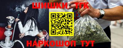 ALPHA-PVP Краснознаменск