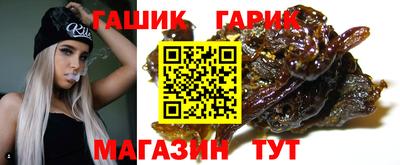 ALPHA-PVP Краснознаменск
