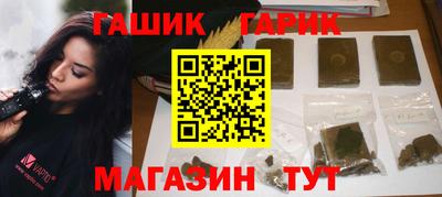 ALPHA-PVP Краснознаменск