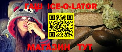 ALPHA-PVP Краснознаменск