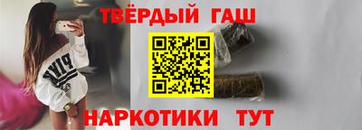 ALPHA-PVP Краснознаменск