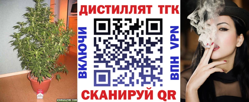 мориарти какой сайт  Гусев  ТГК Wax 